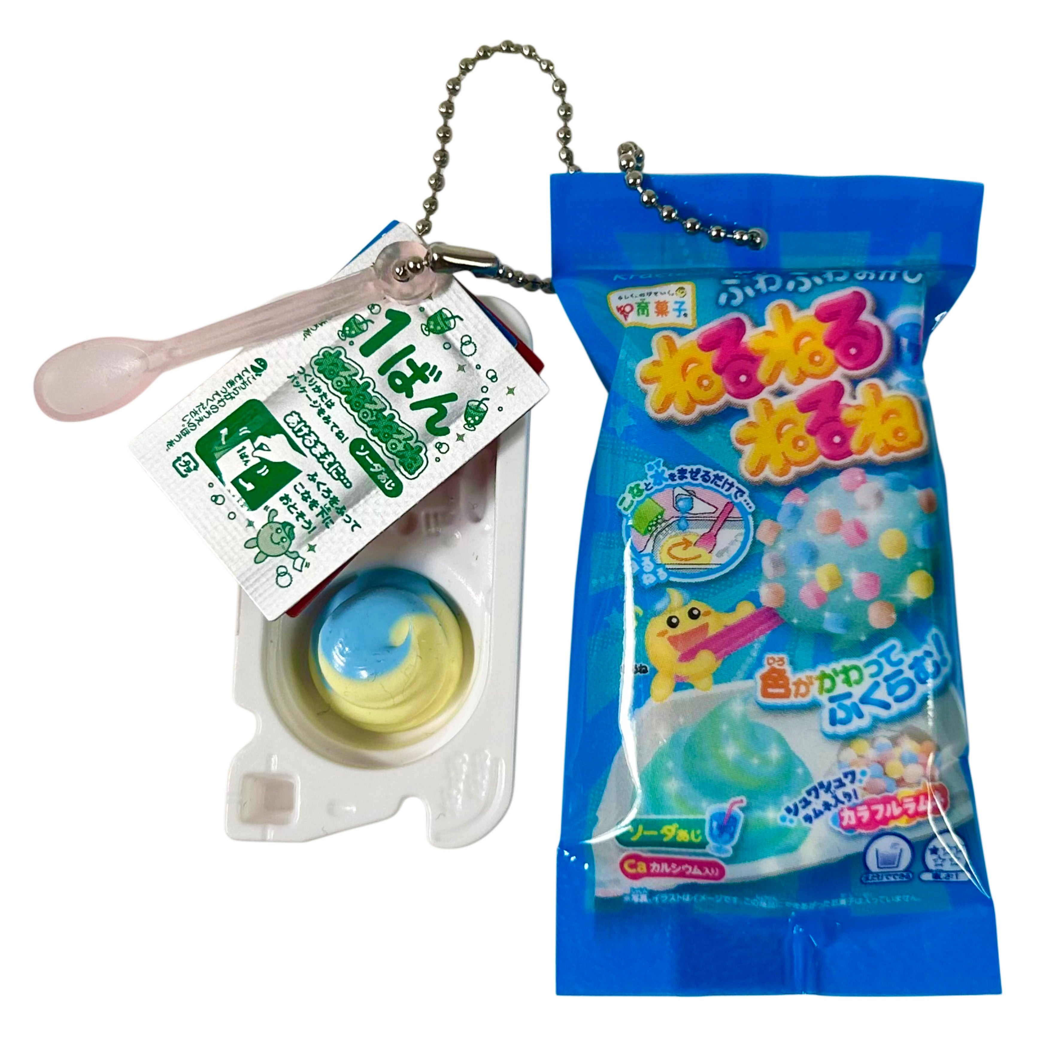 Nerunerunerune Soda Gashapon Keychain