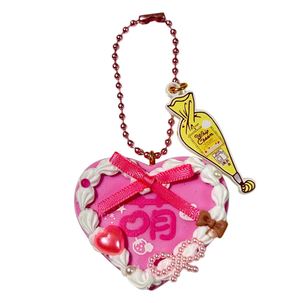 Heart Decoden Gashapon Keychain