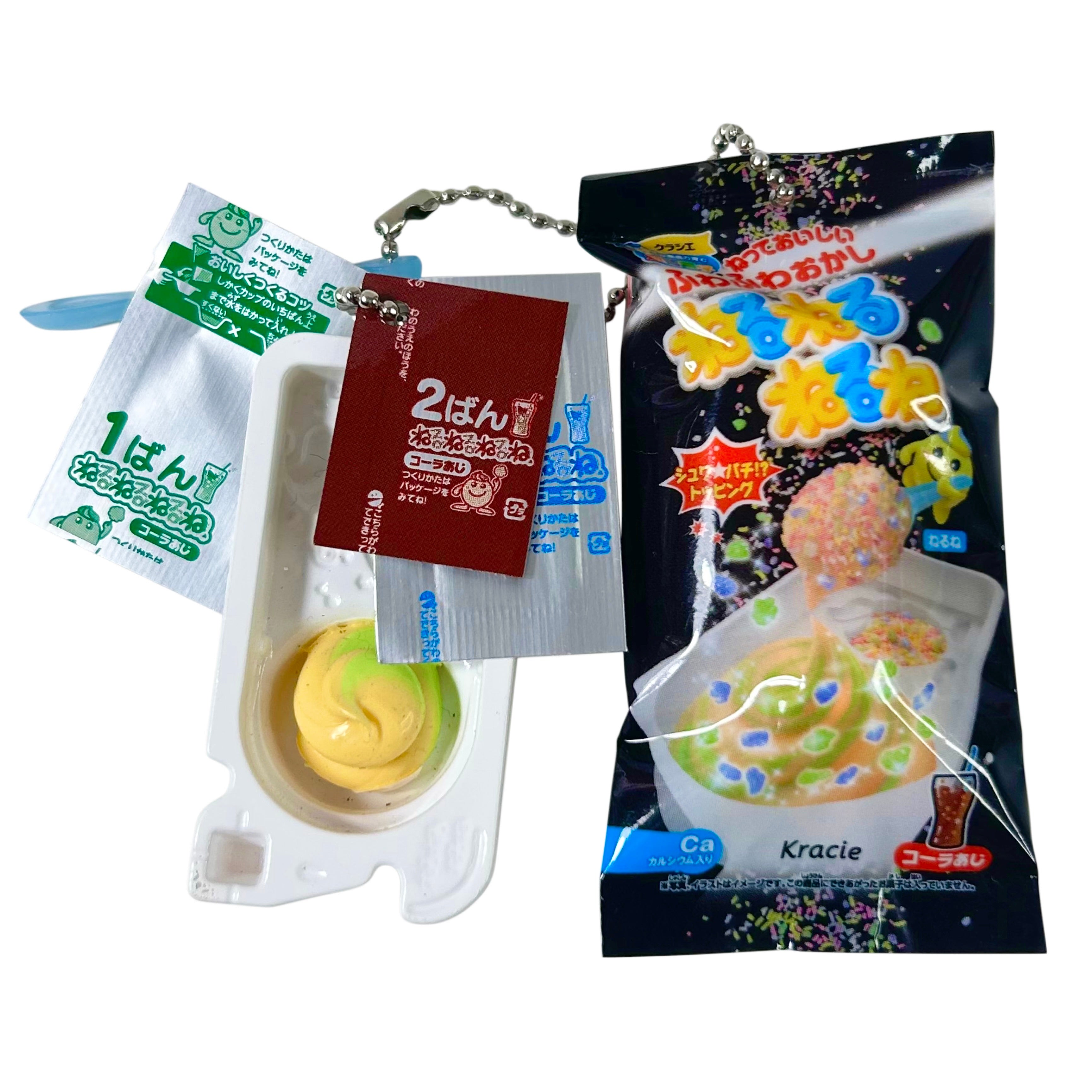 Nerunerunerune Soda Gashapon Keychain
