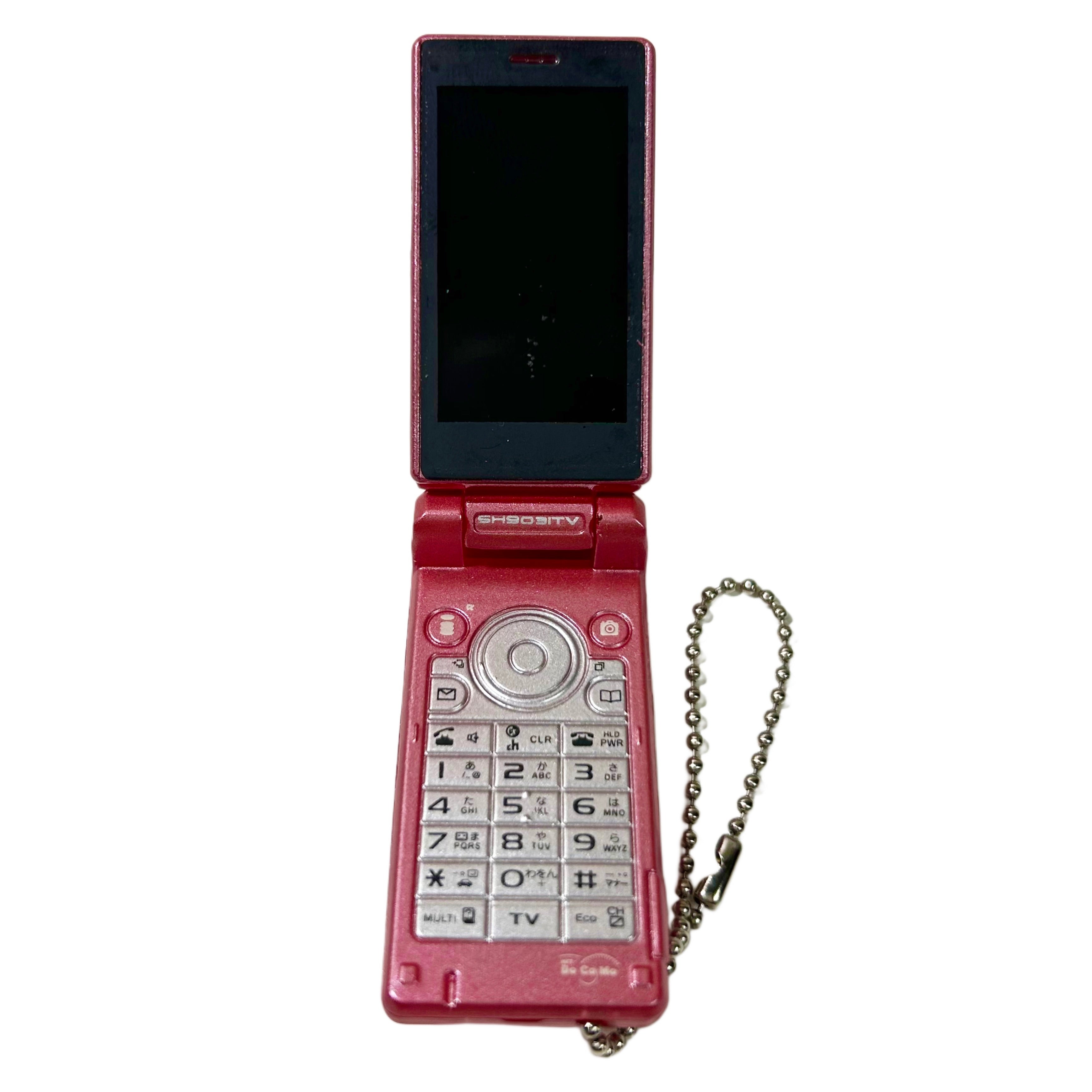 Docomo Rotating Screen Flip Phone Gashapon Keychain