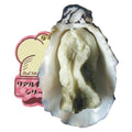 Oyster Real Food Sample Gashapon Keychain