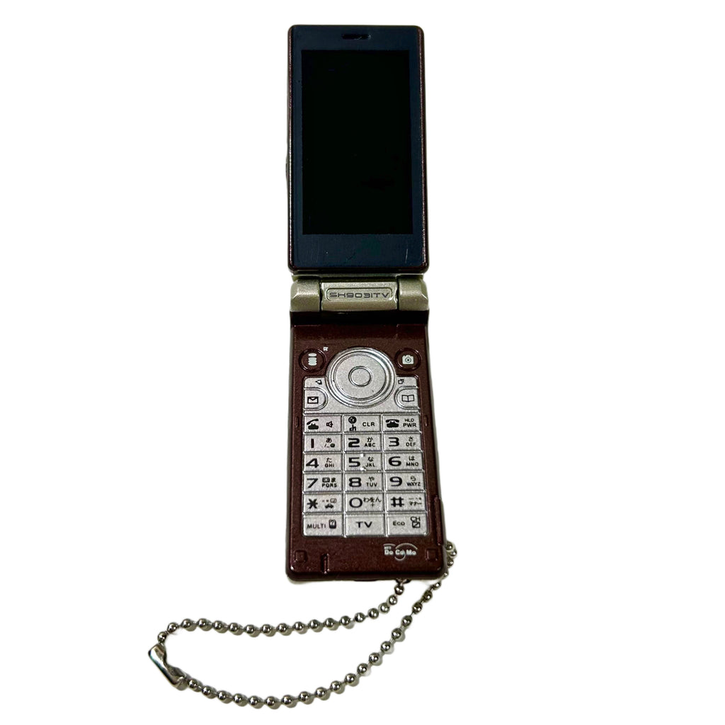 Docomo Rotating Screen Flip Phone Gashapon Keychain