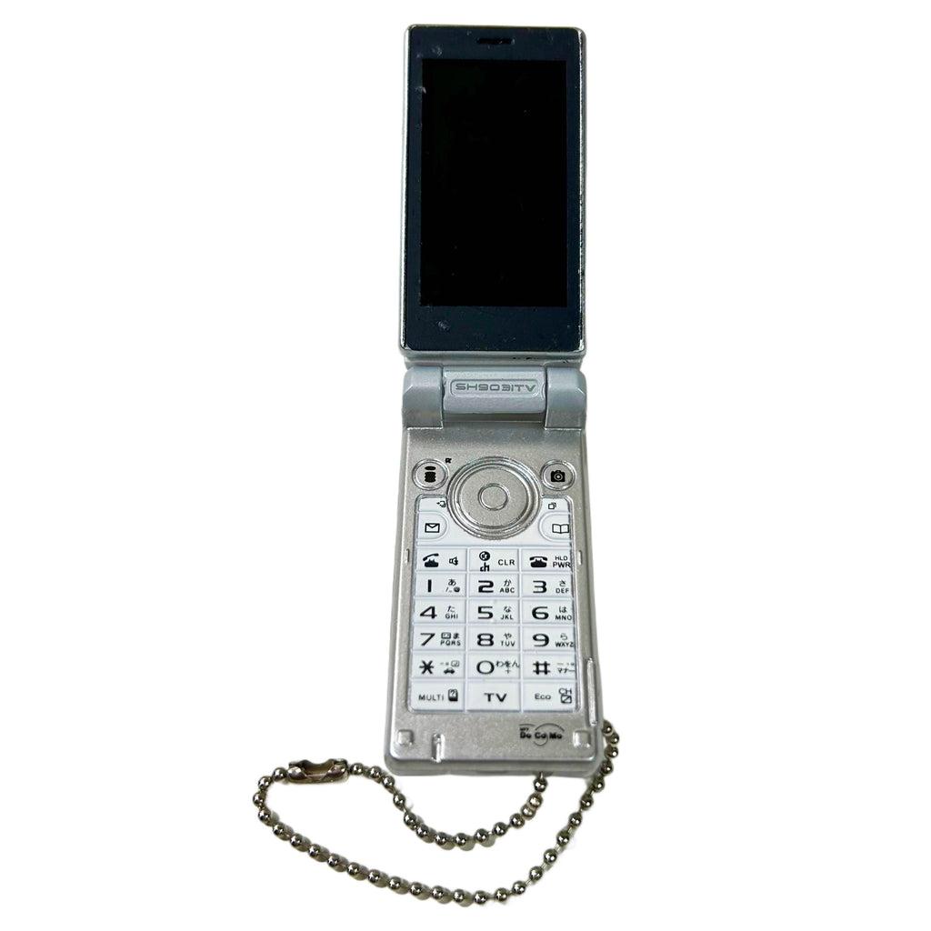 Docomo Rotating Screen Flip Phone Gashapon Keychain
