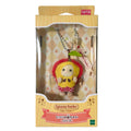 Sylvanian Families Apple Baby Sheep Keychain