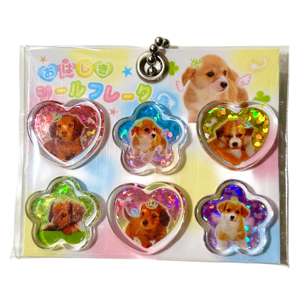 Heisei Retro Puff Sticker Gashapon Keychains