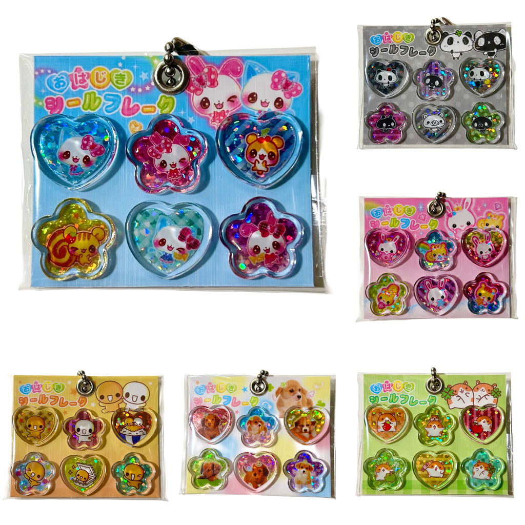 Heisei Retro Puff Sticker Gashapon Keychains