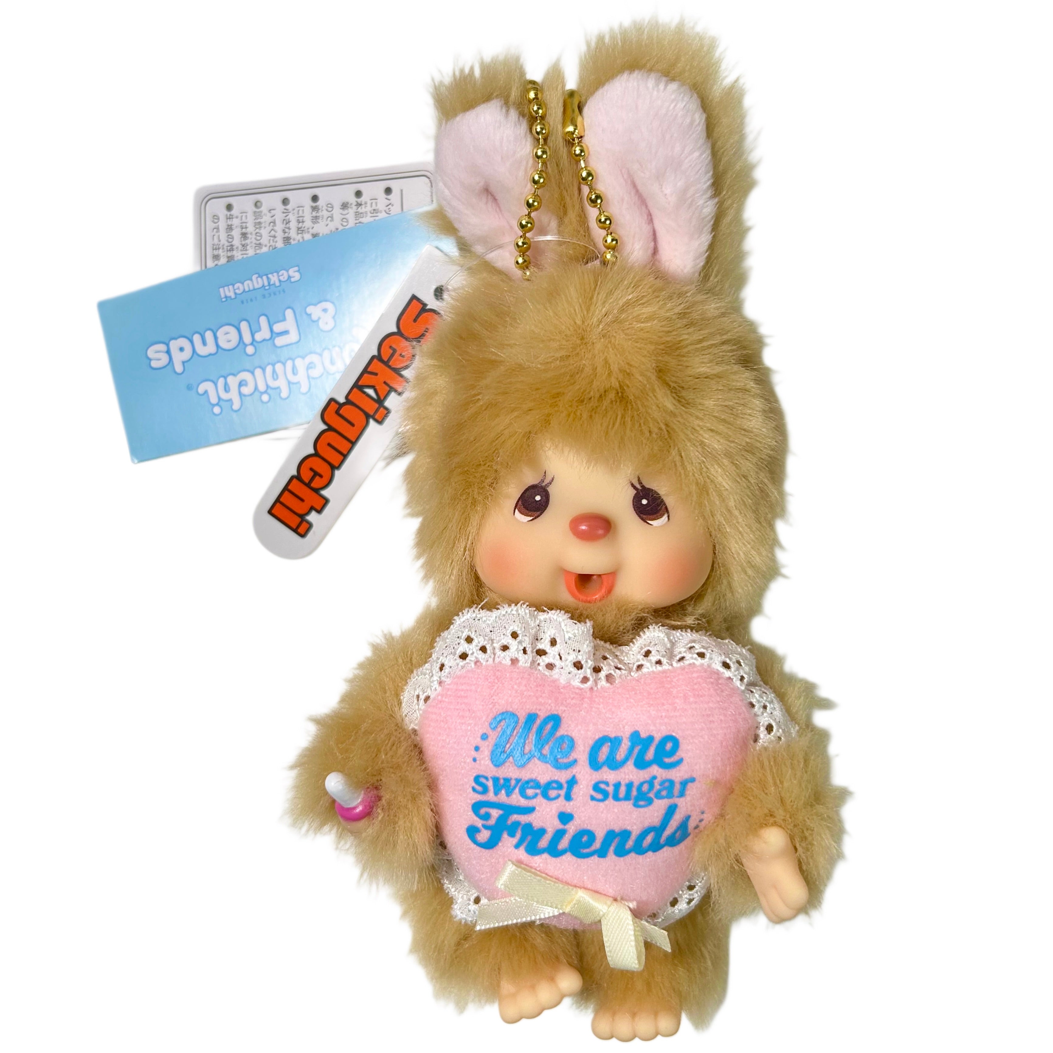 Sweet Sugar Friends Chimutan Monchhichi Keychain