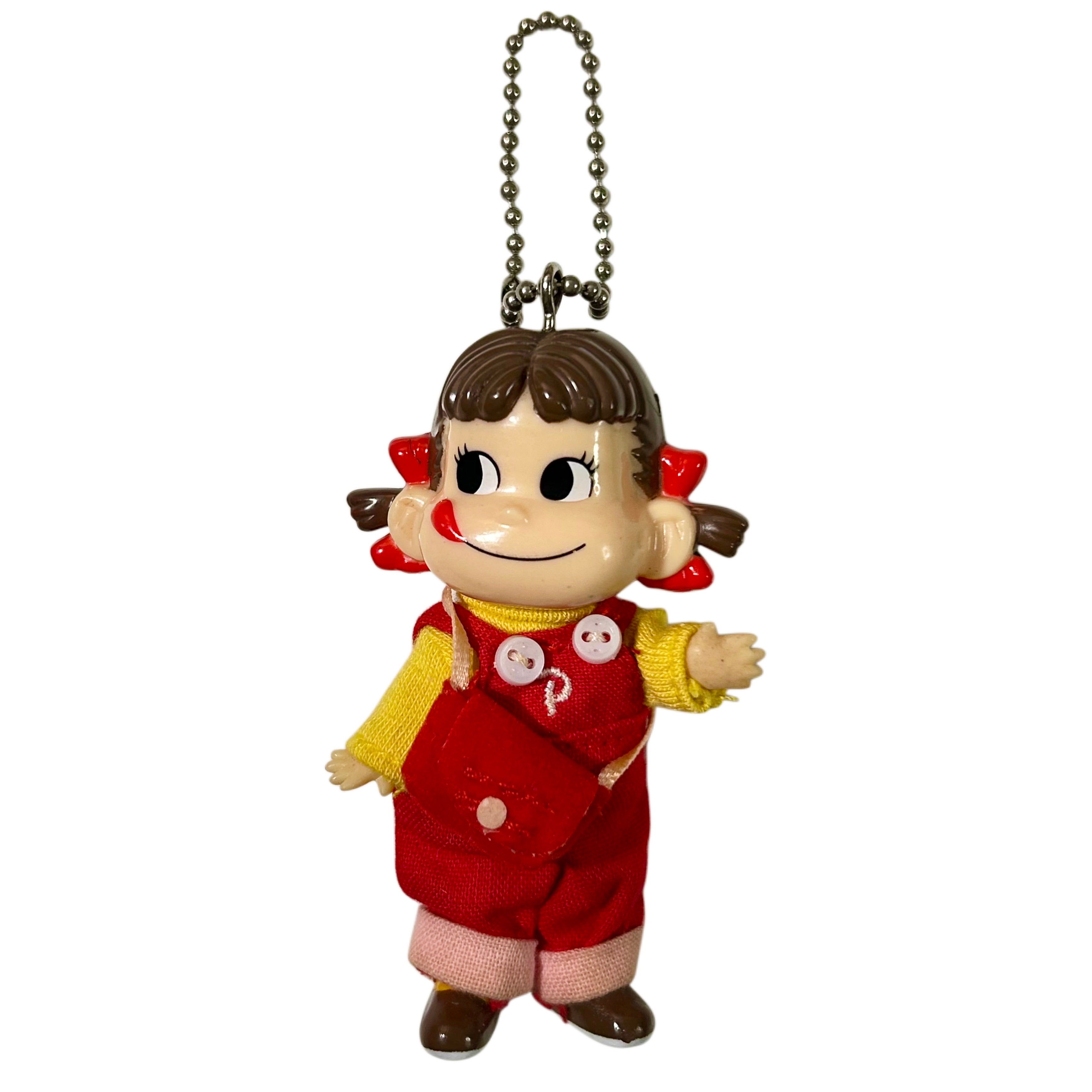 Vintage Peko-chan Charm Keychain