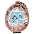 Angel Gotochi Tamagotchi Gashapon Keychain