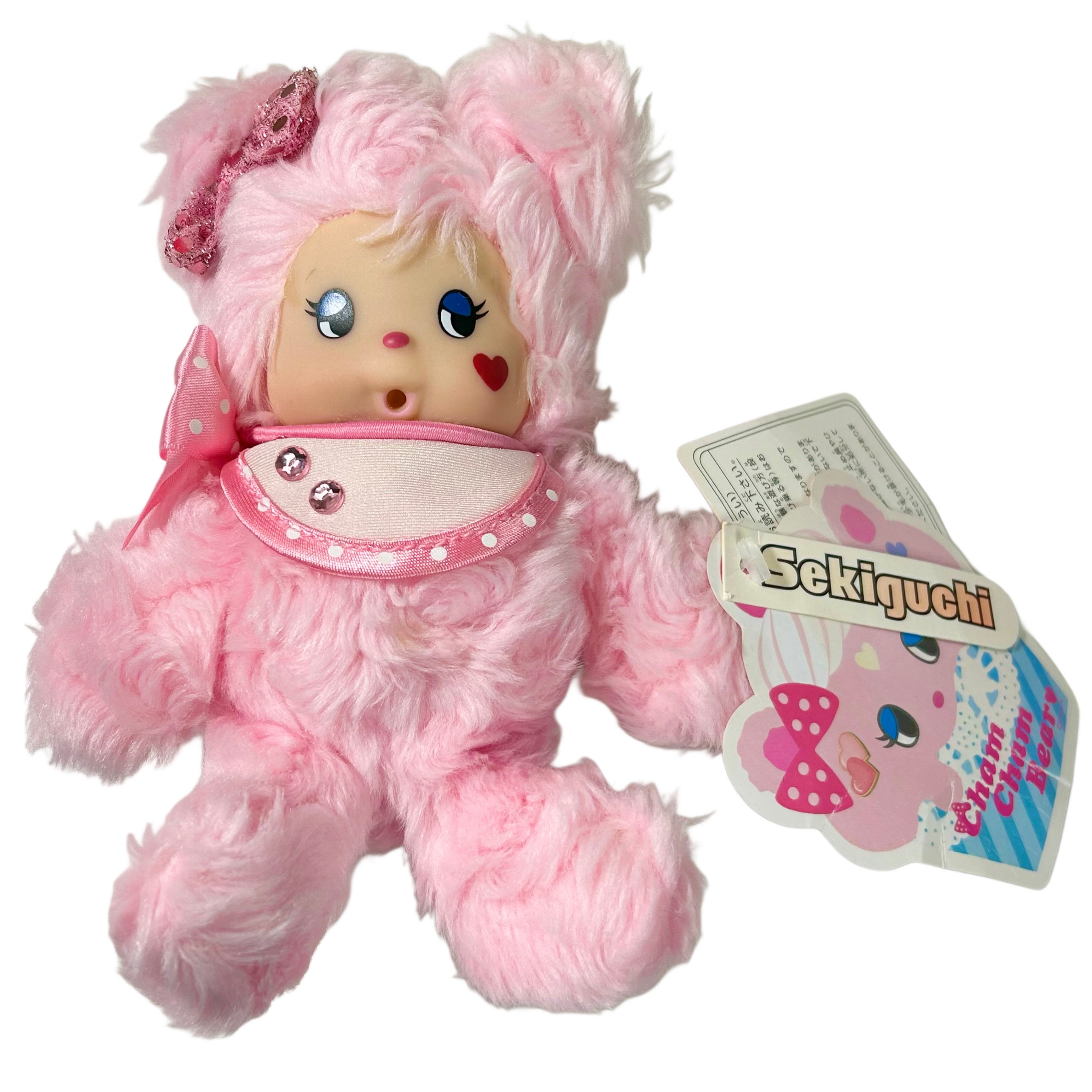 Pink Chum Cham Bear Sekiguchi Monchhichi