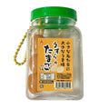 Hard boiled Egg Container Gashapon  Keychain