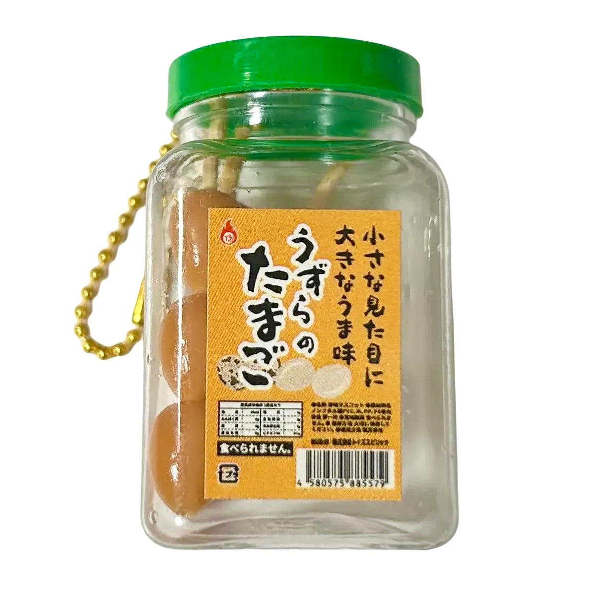 Hard boiled Egg Container Gashapon  Keychain