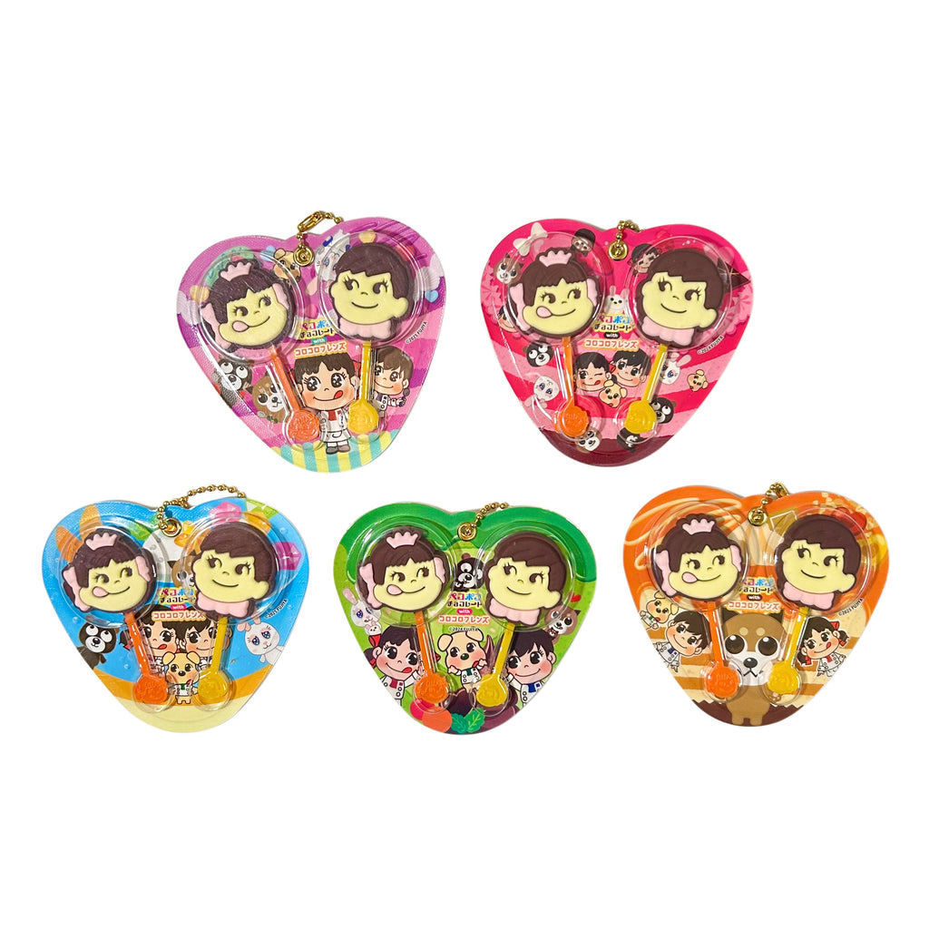 Fujiya Peko & Poko Chocolate Lollipop Gashapon Keychain
