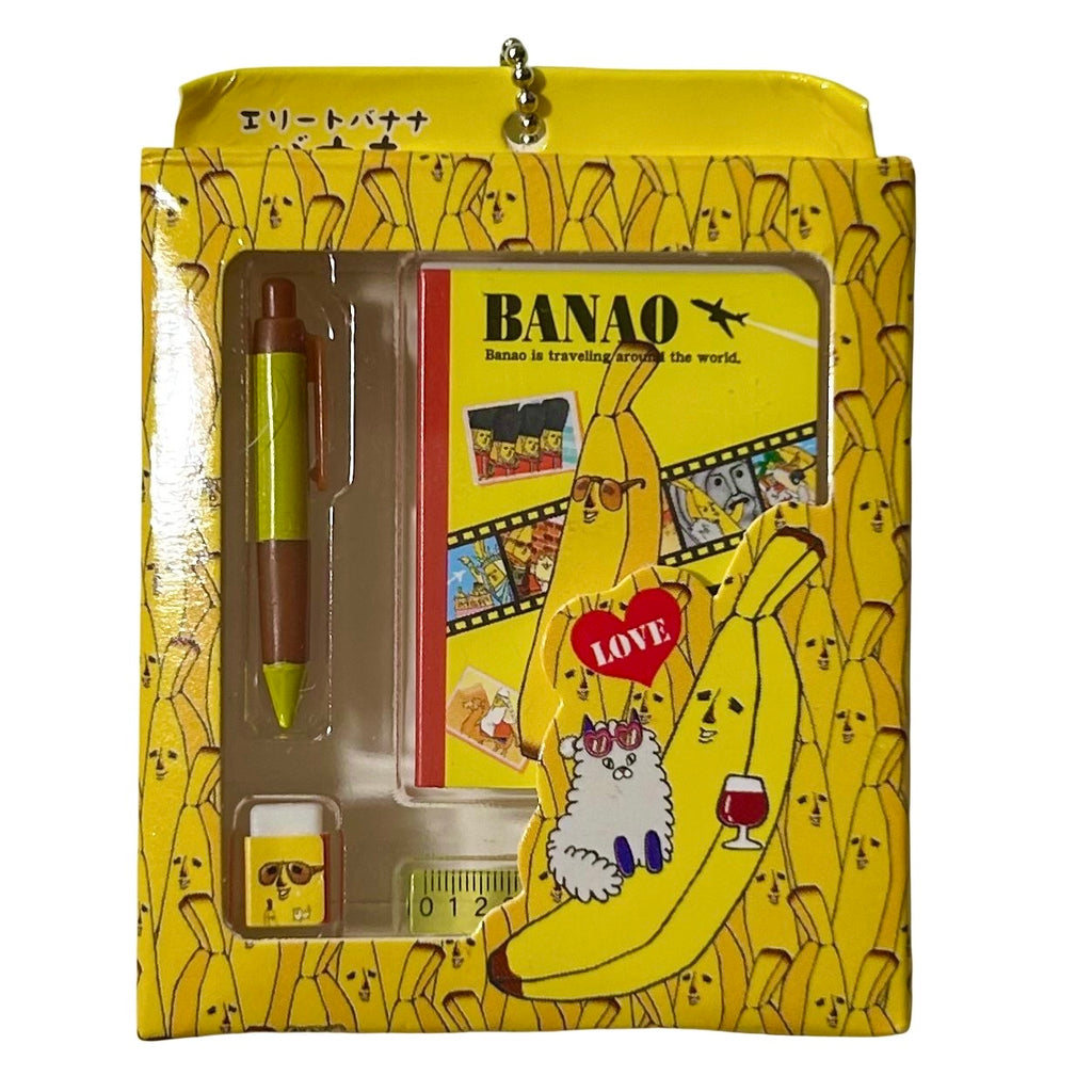 Heisei Retro Stationery Gashapon Keychain