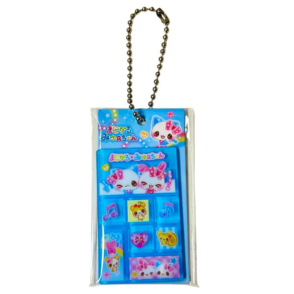 Heisei Retro Square Sticker Immitation Gashapon Keychain