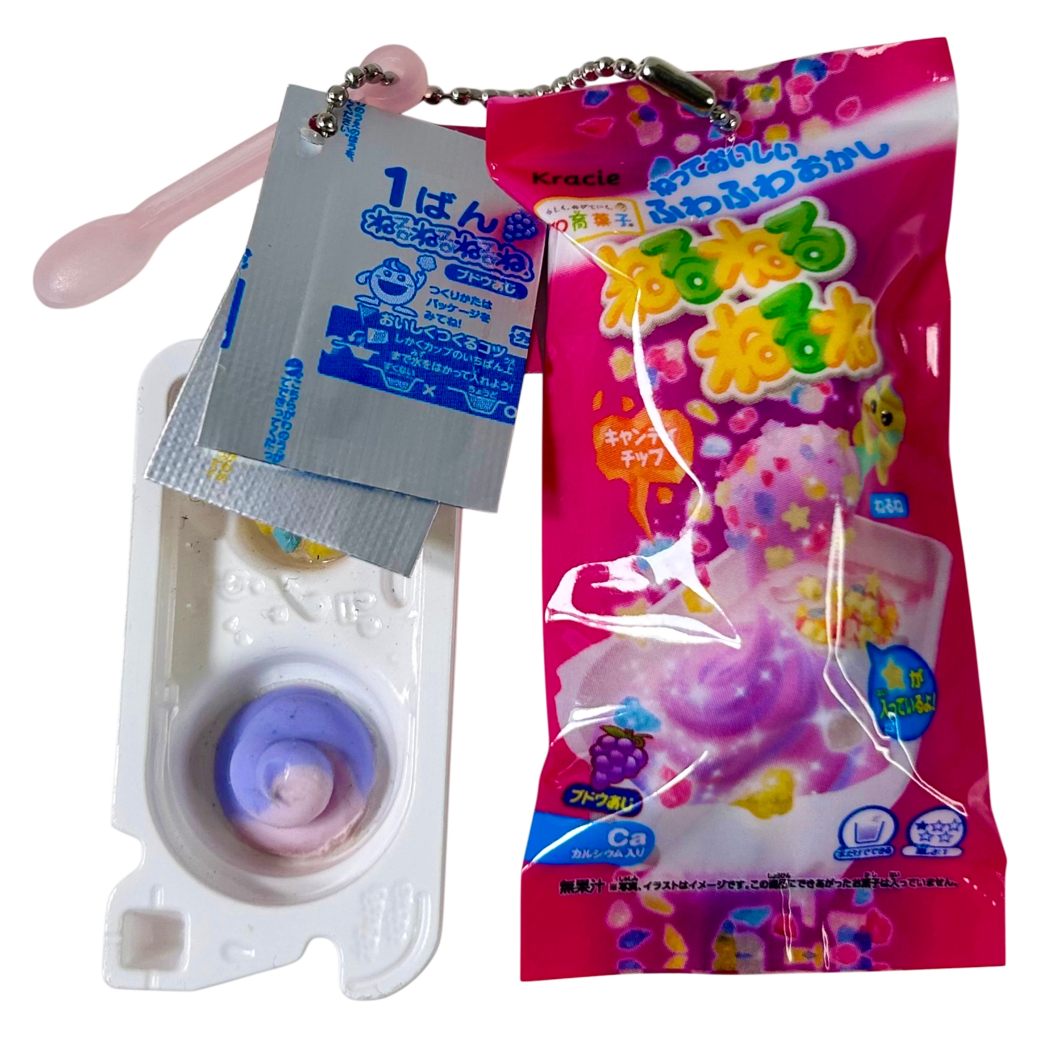 Nerunerunerune Soda Gashapon Keychain