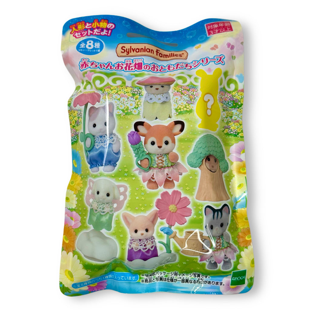 Sylvanian Families Baby Flower Garden Friends Blind-Bag