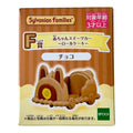 Sylvanian Families Chocolate Car