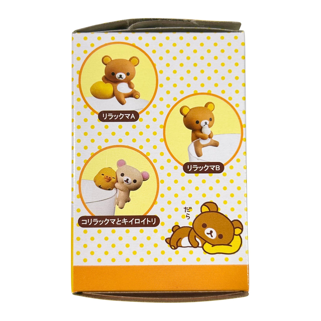Putitto San-x Rilakkuma Making Life Cuter Blindbox