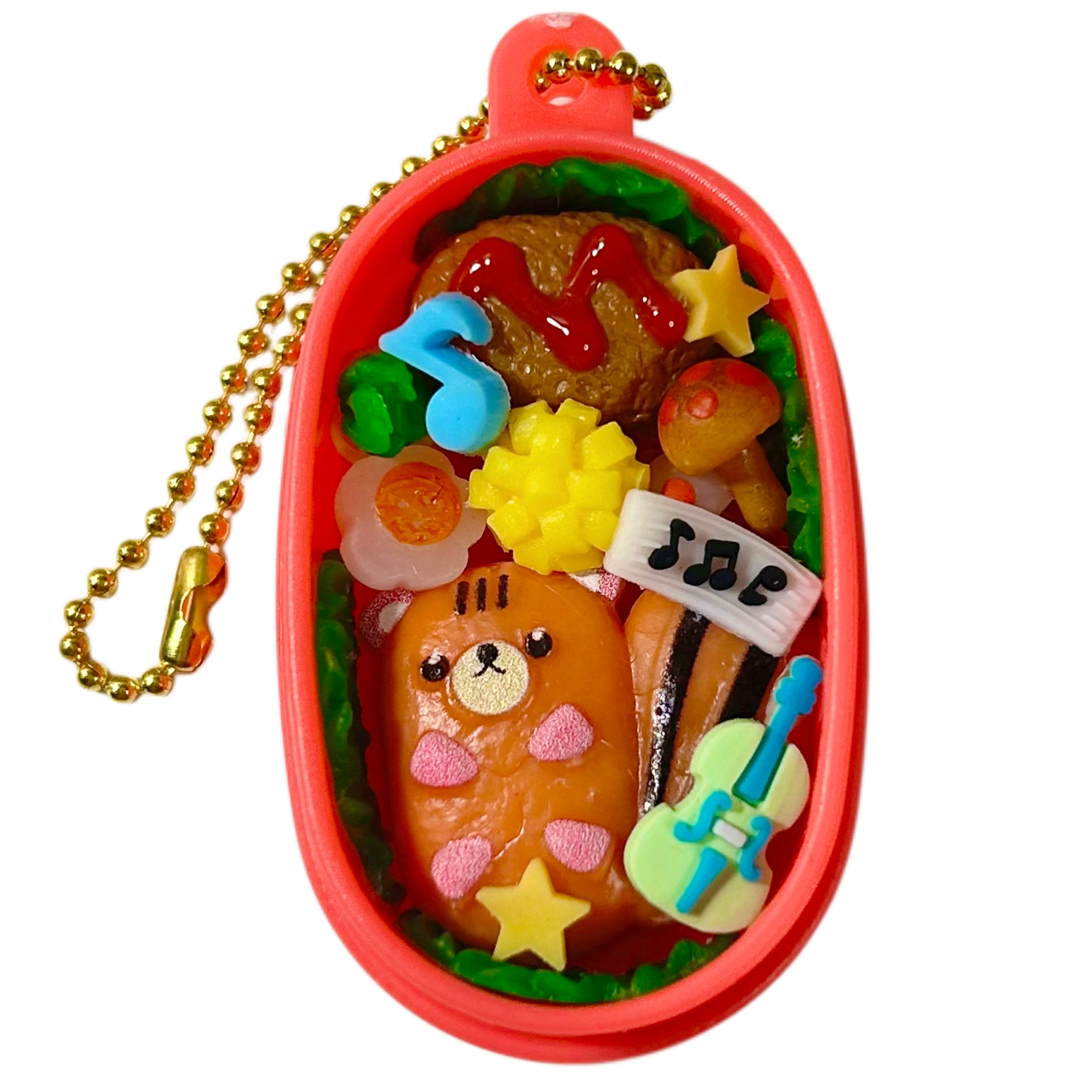 Child’s Bento Box Gashapon Keychain