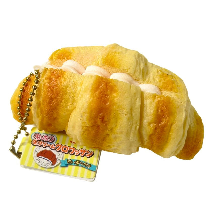 Cream Croissant Squishy Keychain
