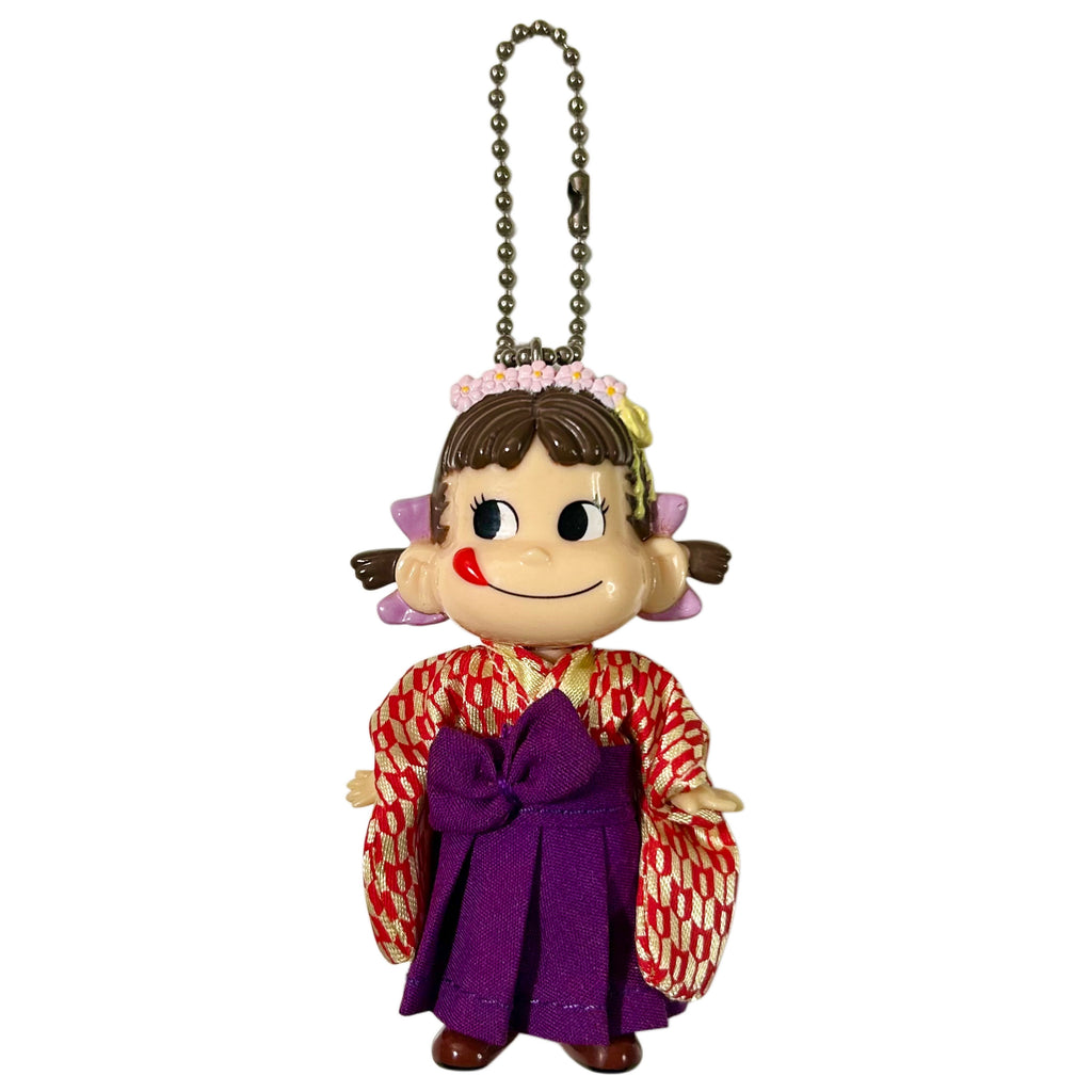 Vintage Peko-chan Charm Keychain