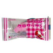 Strawberry Croissant