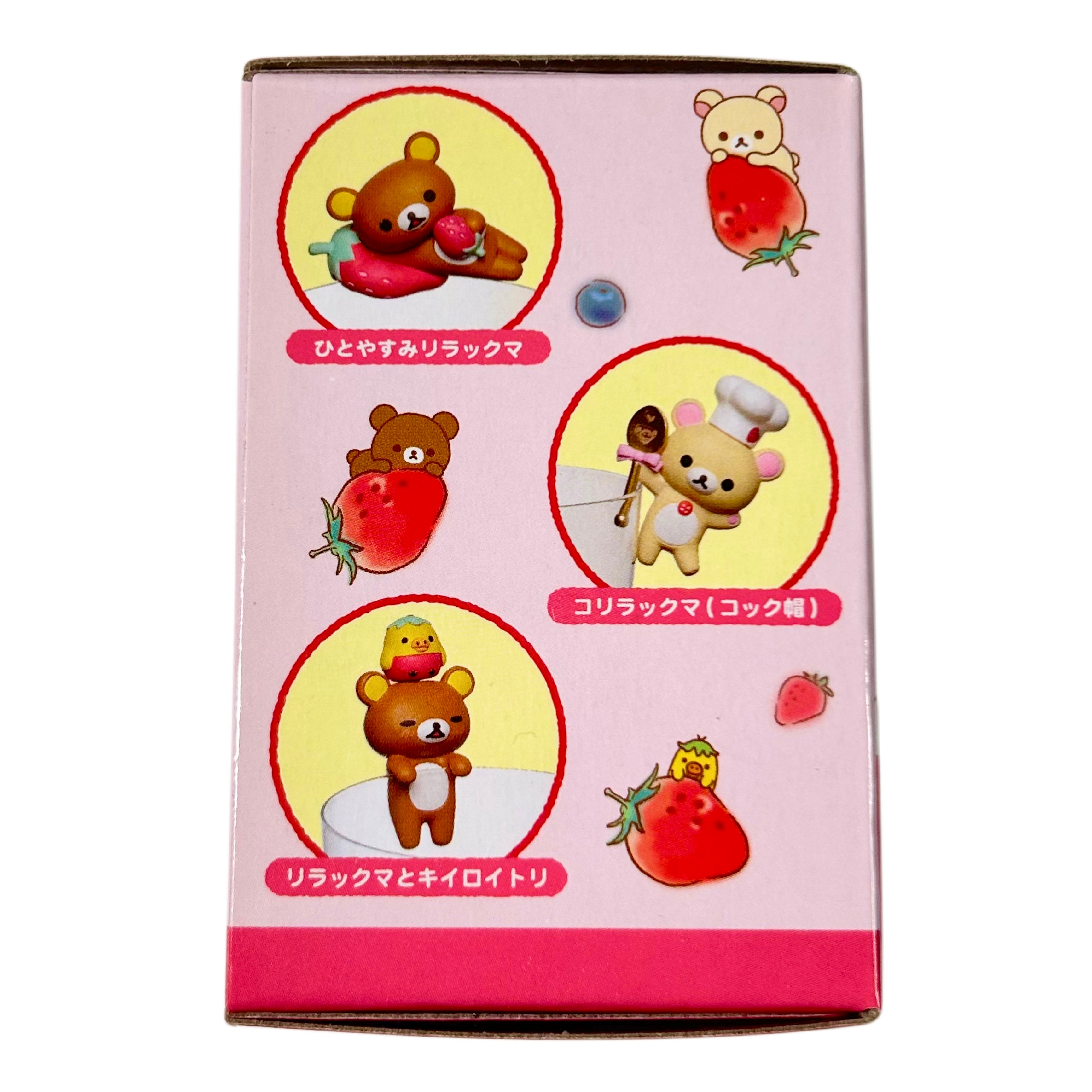 Putitto San-x Rilakkuma Strawberry Party Blindbox