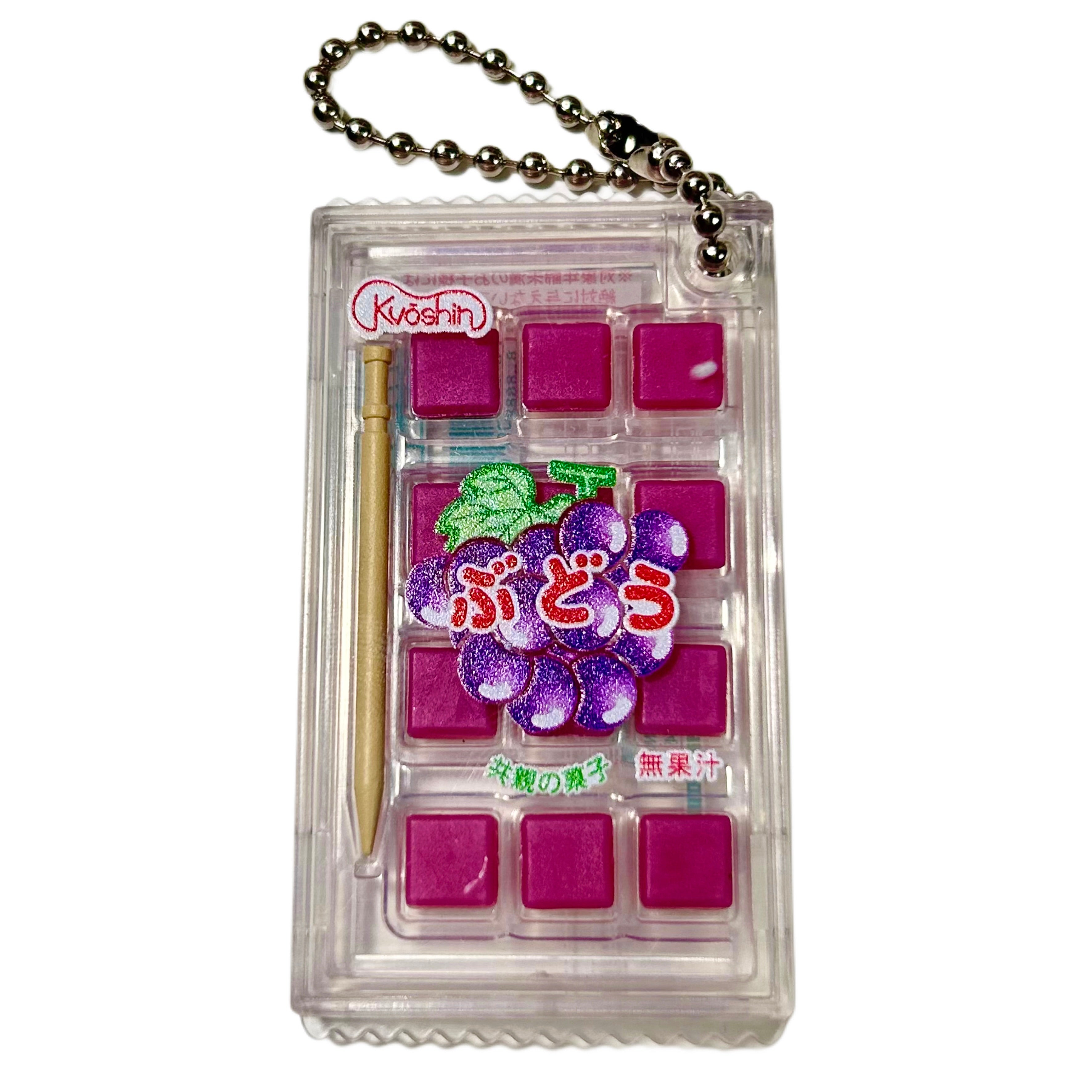 Kyoshin Toothpick Candy Gashapon Keychain