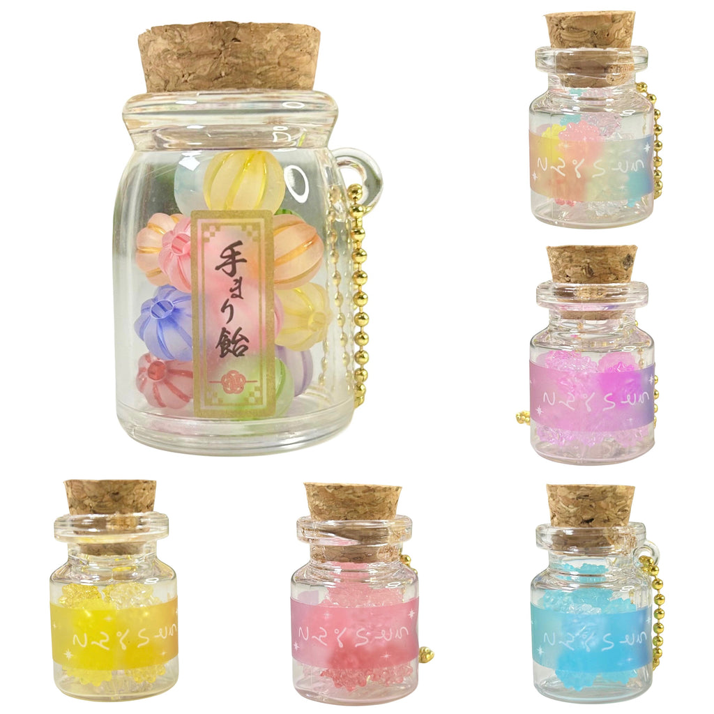Konpeito Gashapon Keychain