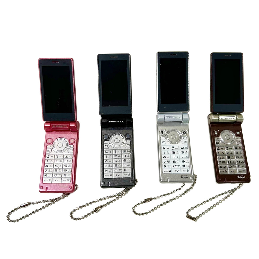 Docomo Rotating Screen Flip Phone Gashapon Keychain