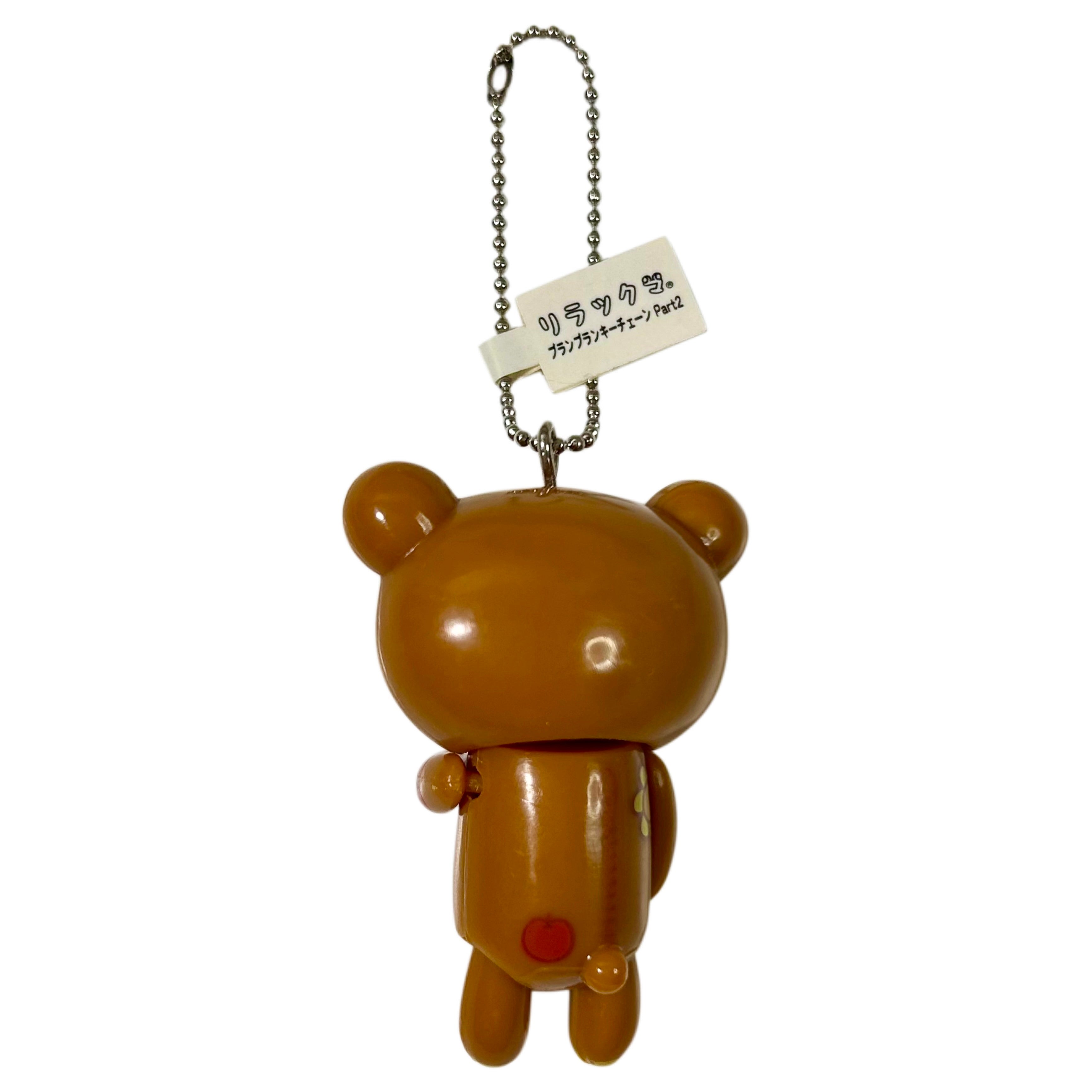 Ragdoll Rilakkuma 2 Keychain