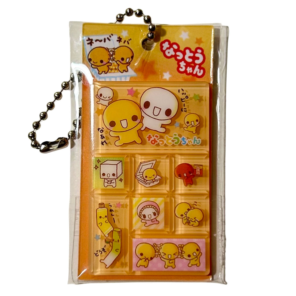 Heisei Retro Sticker Pack Gashapon Keychain