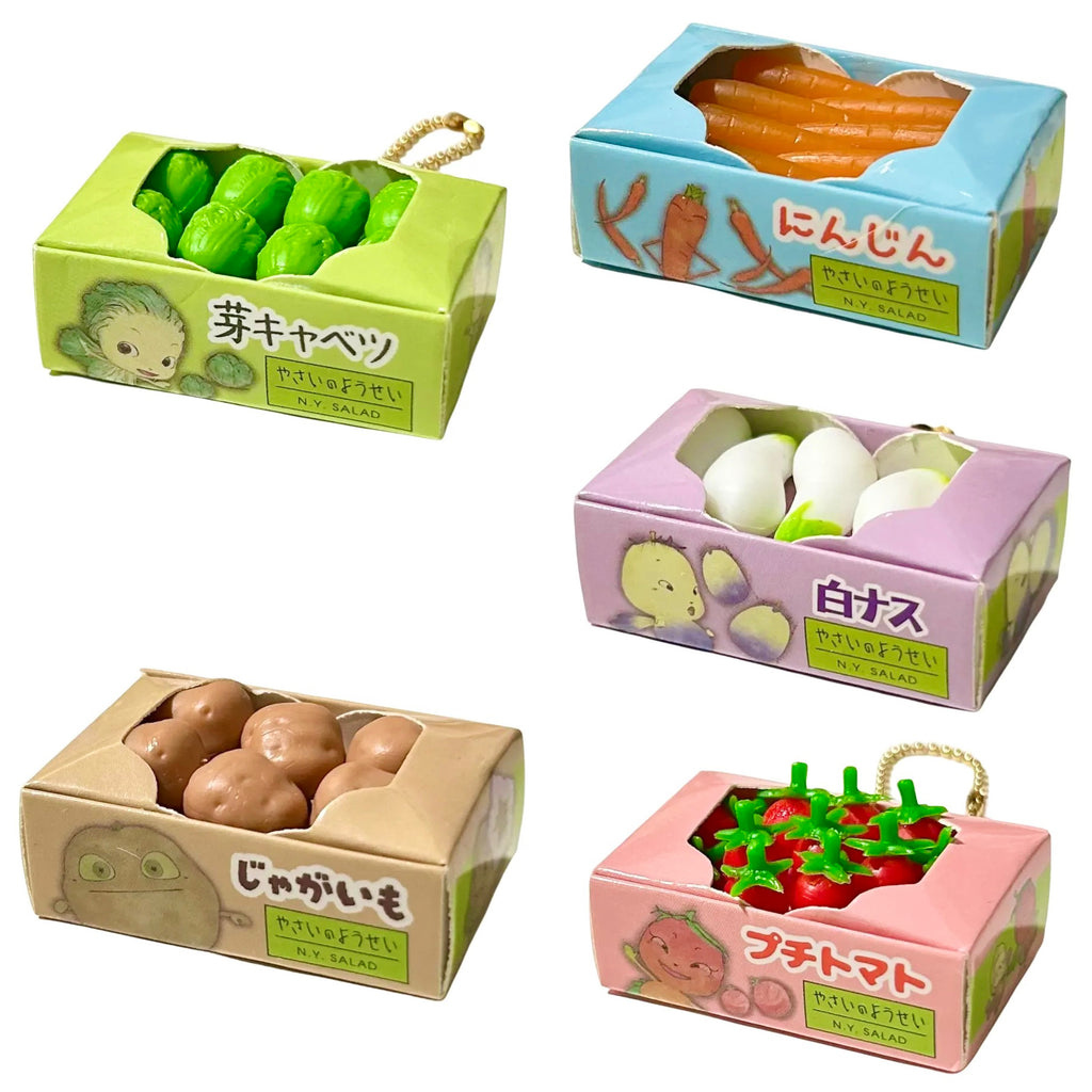 Packed Vegetables Gashapon Keychain