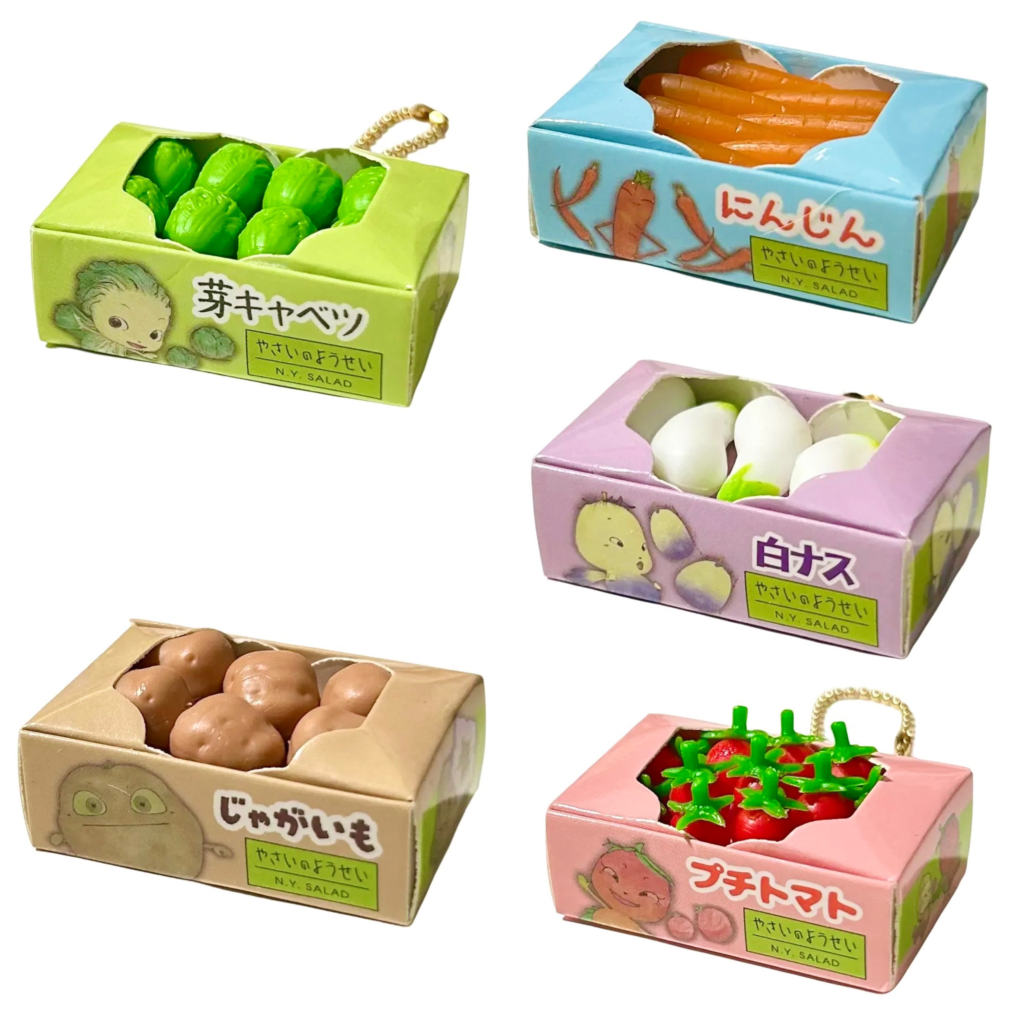 Packed Vegetables Gashapon Keychain