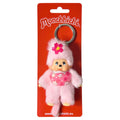 Monchhichi Cherry Blossom 4” Girl Keychain