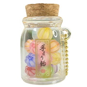 Rainbow Konpeito Marbles