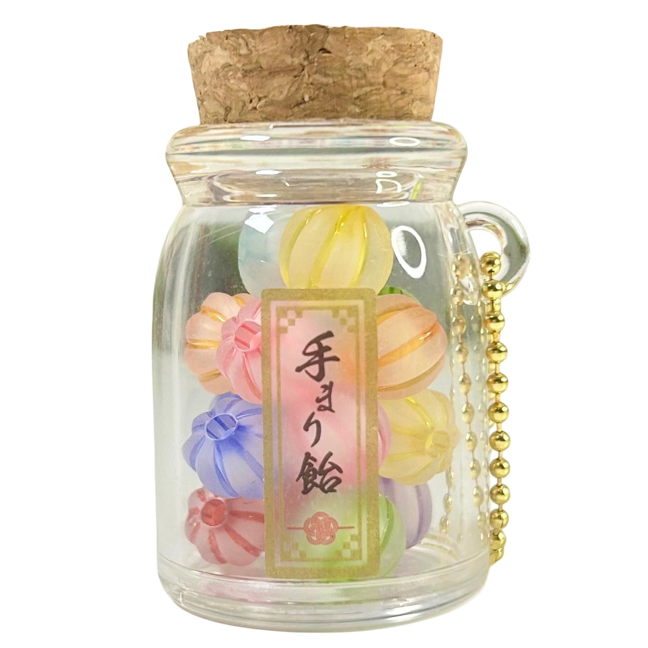 Konpeito Gashapon Keychain