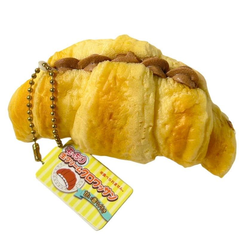 Cream Croissant Squishy Keychain