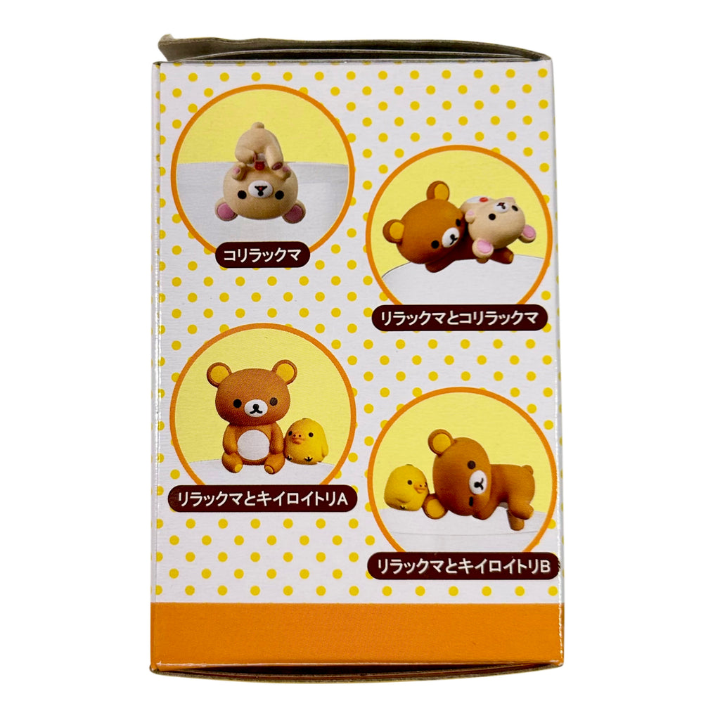 Putitto San-x Rilakkuma Making Life Cuter Blindbox