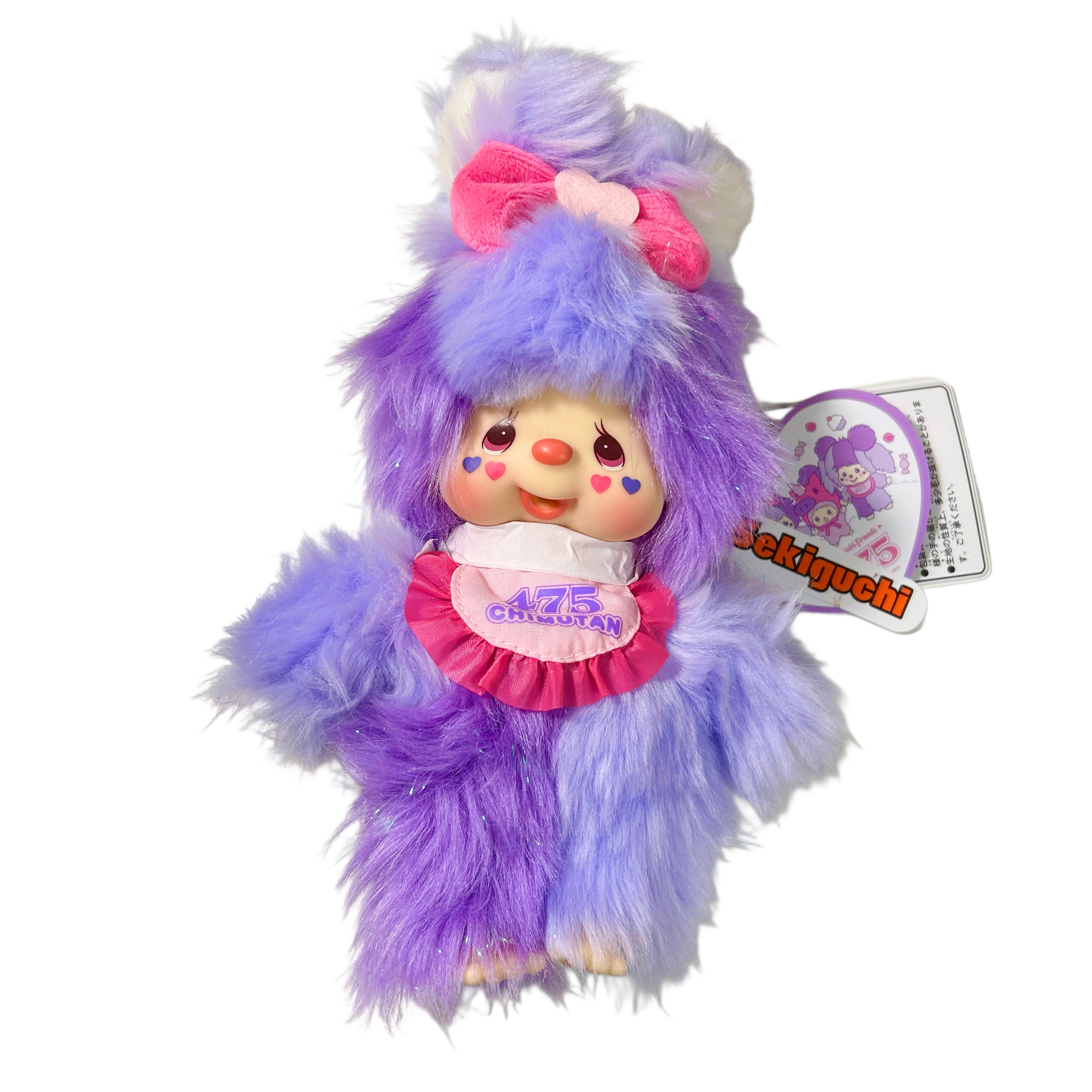 475 Shinako Limited Wataame-chan x Chimutan Monchhichi