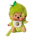 Sekiguchi Matcha Monchhichi Boy Bean-filled Plush Keychain Doll Toy