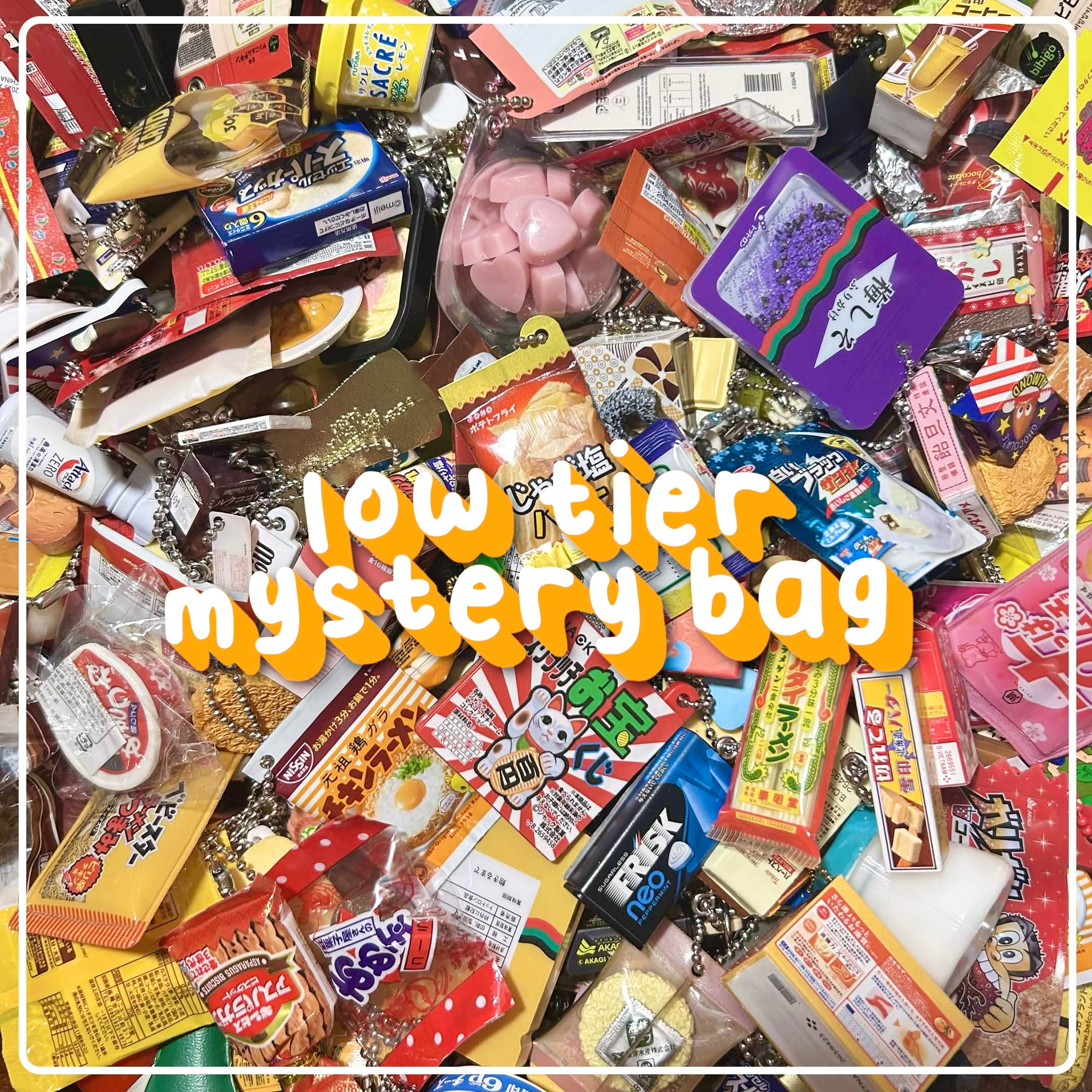 Low Tier Mystery Bag