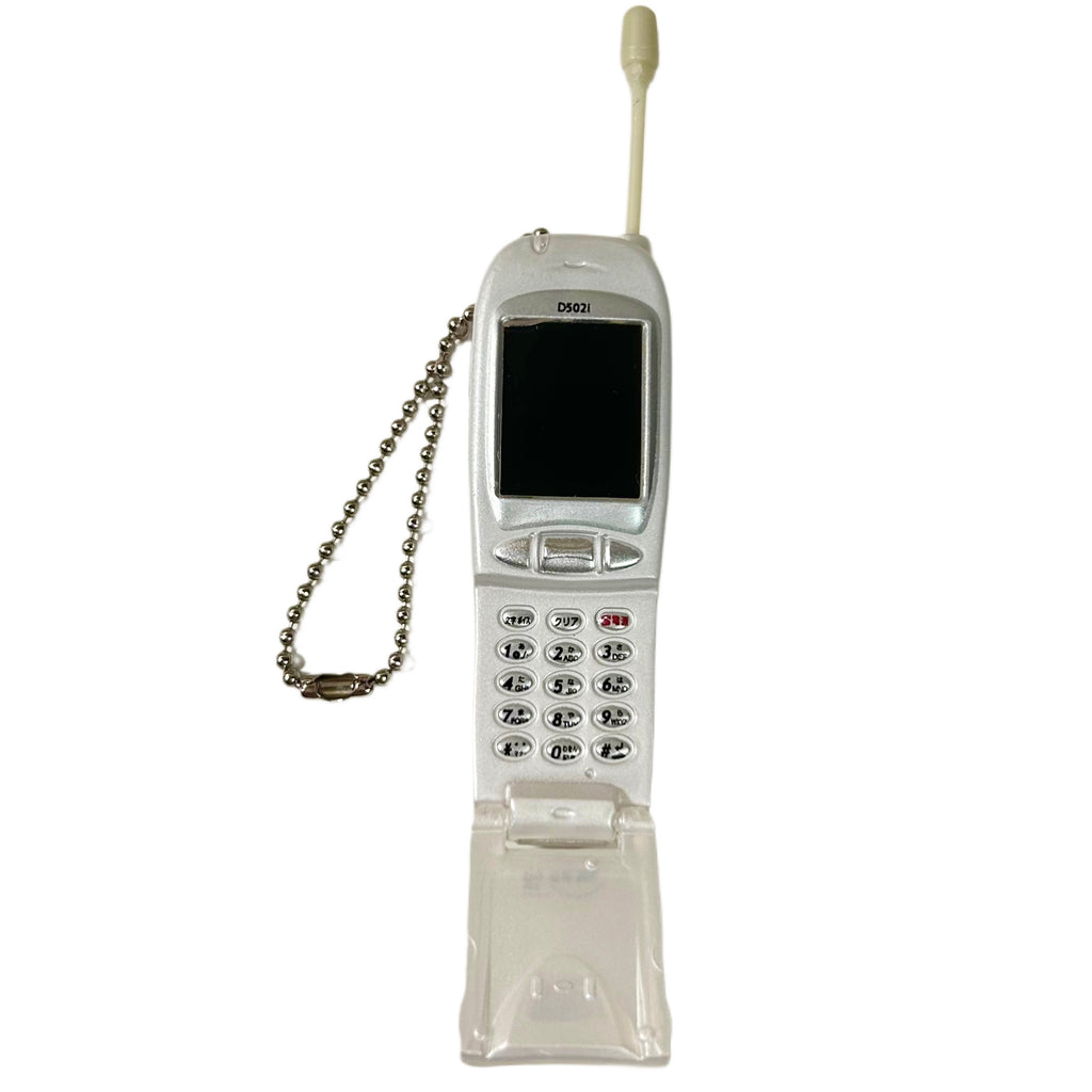 Docomo Mitsubishi D502 Gashapon Keychain