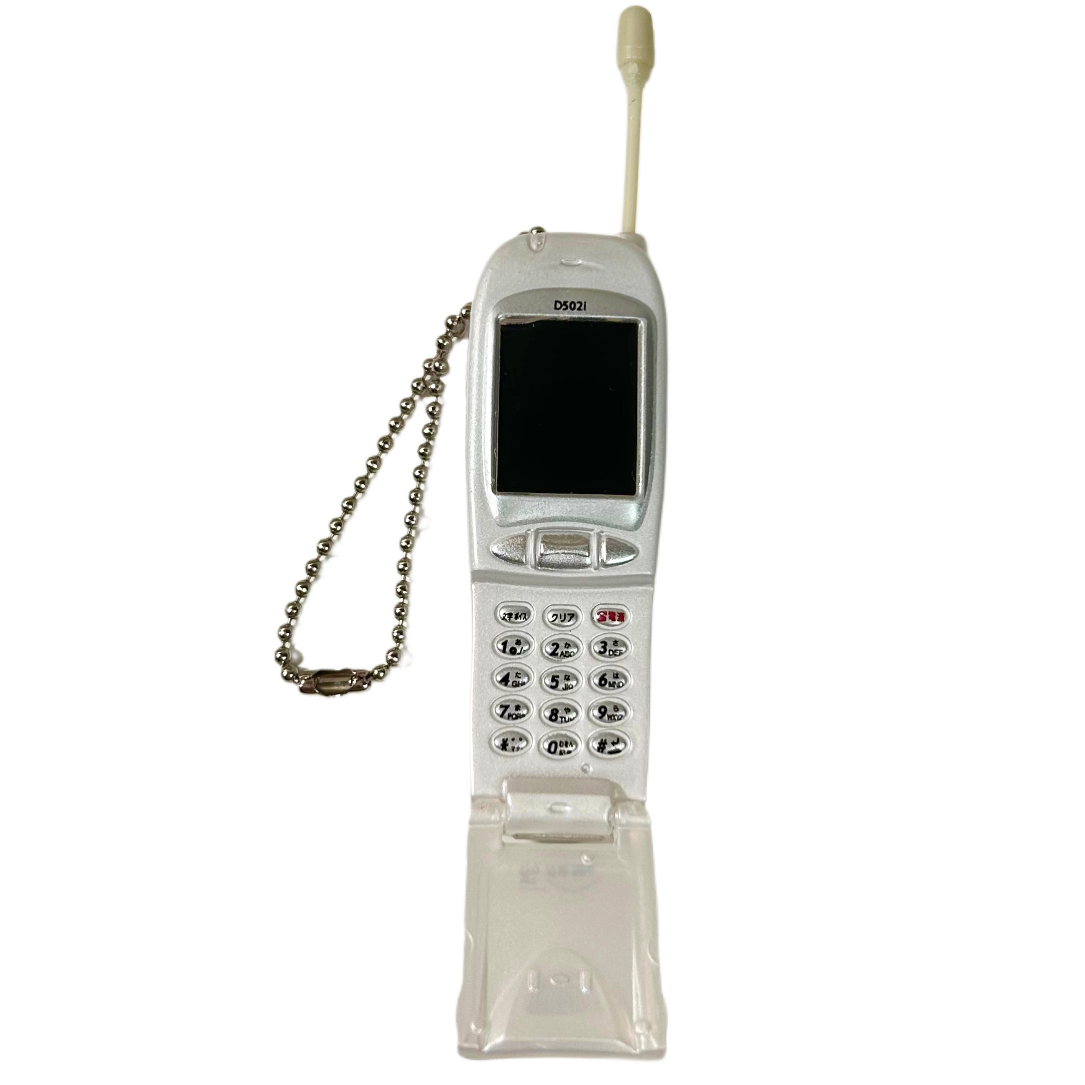Docomo Mitsubishi D502 Gashapon Keychain