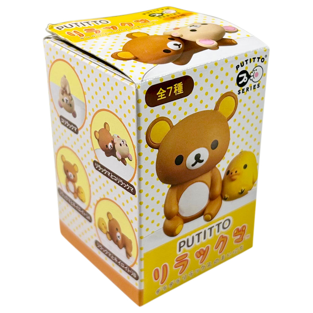 Putitto San-x Rilakkuma Making Life Cuter Blindbox