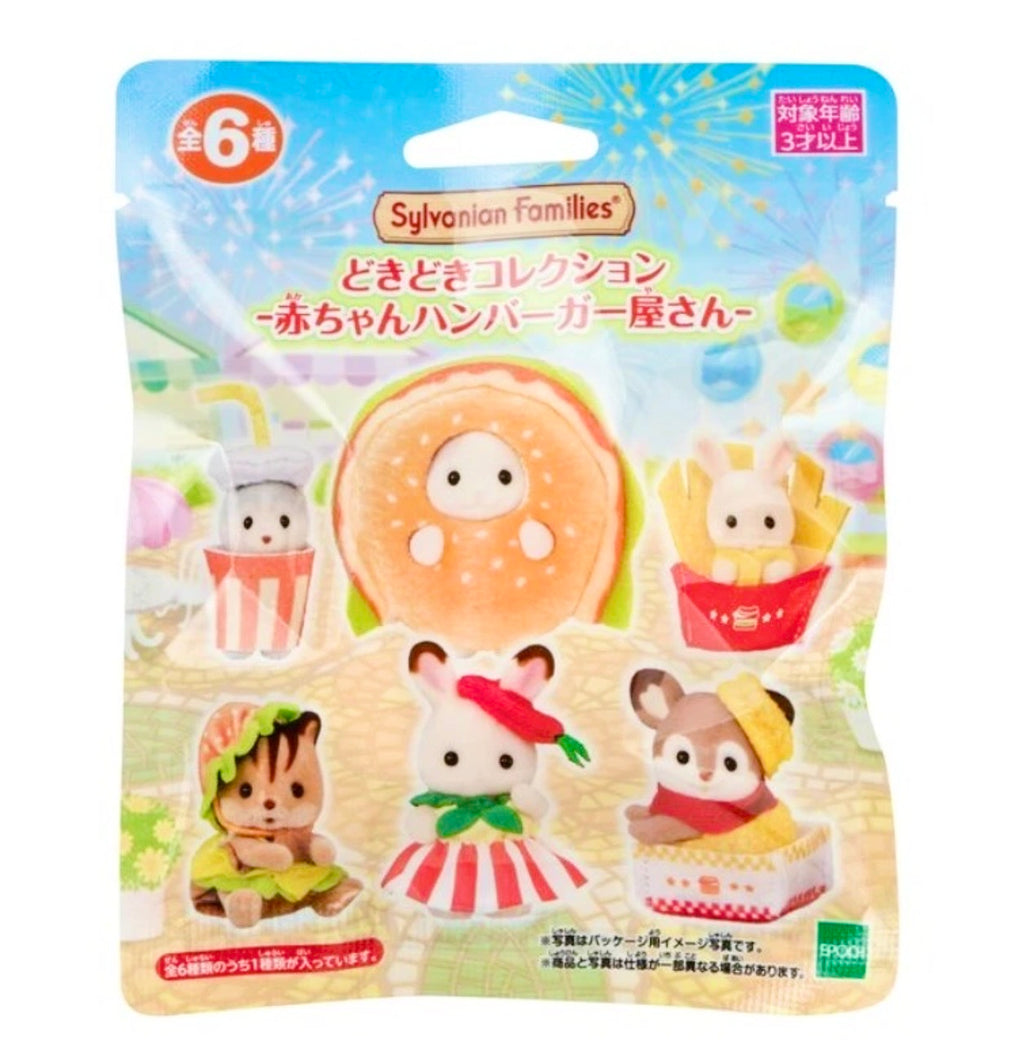 Sylvanian Families Hamburger Shop Blind-Bag