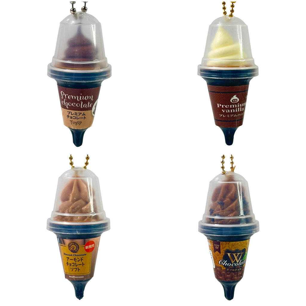 Chocolate Ice Cream Gashapon Keychain