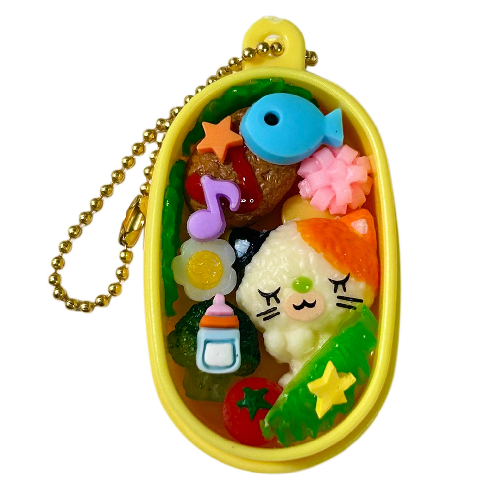 Child’s Bento Box Gashapon Keychain
