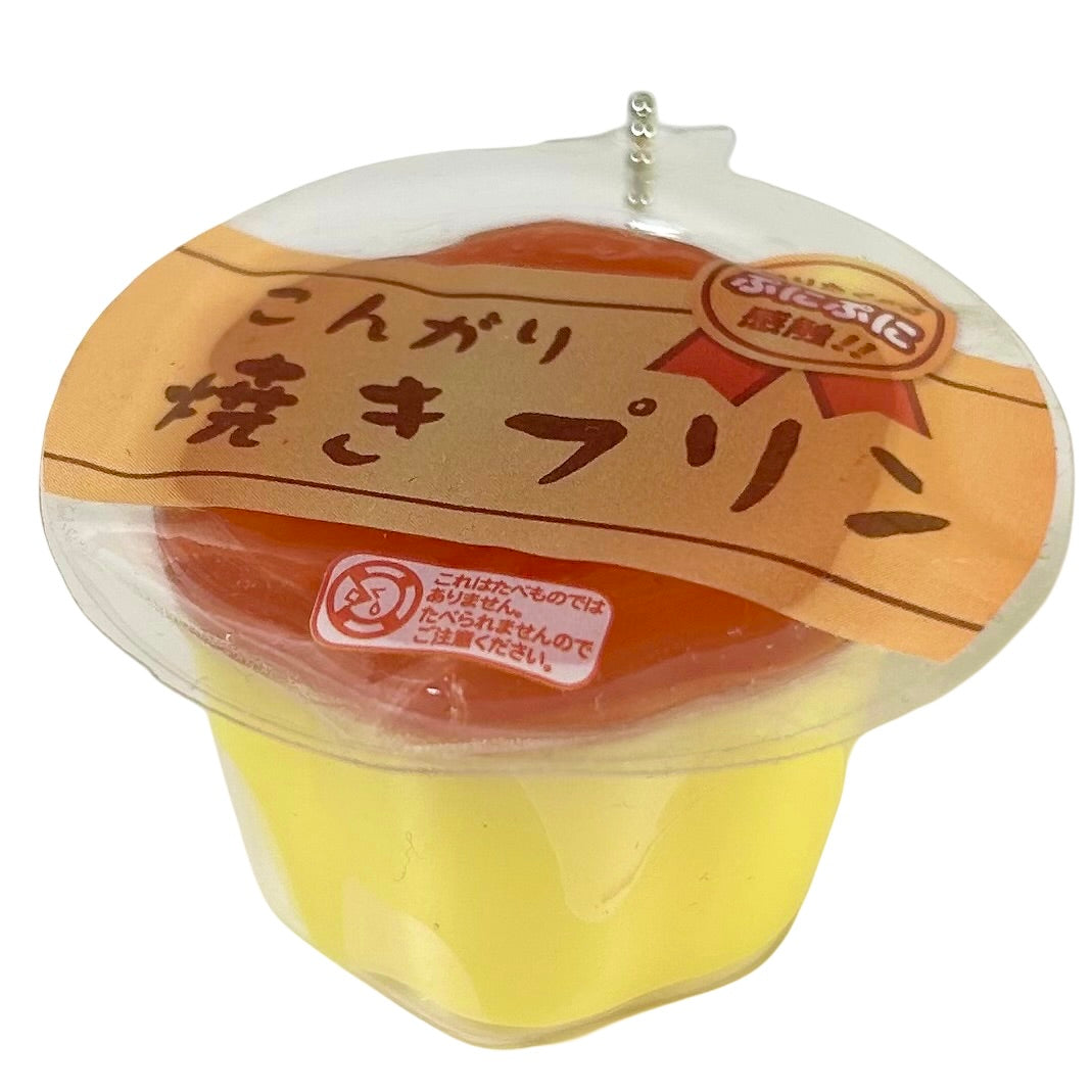 Punitto Retro Pudding & Jelly mascot Gashapon Keychain